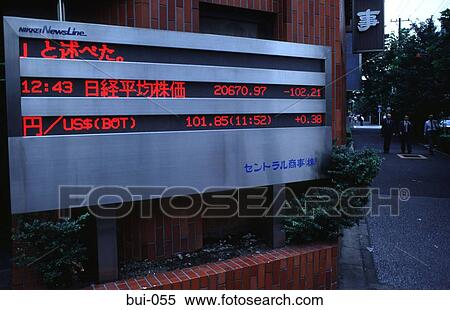 029bi1 Stock Market Report on Display Japan View Large Photo Image Stock Photography - 029bi1 Stock Market Report on Display Japan. Fotosearch