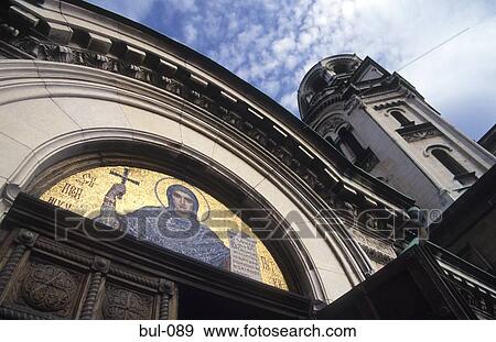 Abstract View of the Aleksander Nevski Church Sofia Bulgaria View Large Photo Image Stock Photo - Abstract View of the Aleksander Nevski Church Sofia Bulgaria. Fotosearch