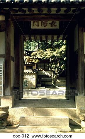 Entrance to Temple Seoul Korea Asia View Large Photo Image Stock Image - Entrance to Temple Seoul Korea Asia. Fotosearch