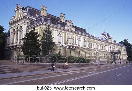Ethnographical Museum and National Art Gallery Sofia Bulgaria View Large Photo Image Stock Photography - Ethnographical Museum and National Art Gallery Sofia Bulgaria. Fotosearch