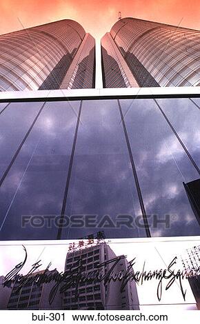 Exterior View of Stock Exchange Building Hong Kong View Large Photo Image Stock Image - Exterior View of Stock Exchange Building Hong Kong. Fotosearch