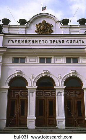 Facade of National Assembly Building Sofia Bulgaria View Large Photo Image Stock Image - Facade of National Assembly Building Sofia Bulgaria. Fotosearch