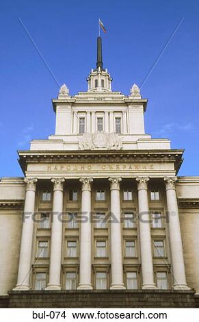 Façade of Former Communist Party Building Sofia Bulgaria View Large Photo Image Picture - Façade of Former Communist Party Building Sofia Bulgaria. Fotosearch