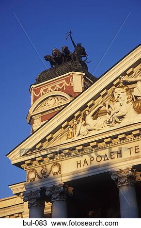 Façade of Ivan Vazou National Academic Theatre Sofia Bulgaria View Large Photo Image Stock Image - Façade of Ivan Vazou National Academic Theatre Sofia Bulgaria. Fotosearch
