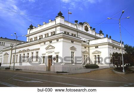 Stock Image - National Assembly Building Sofia Bulgaria. Fotosearch
