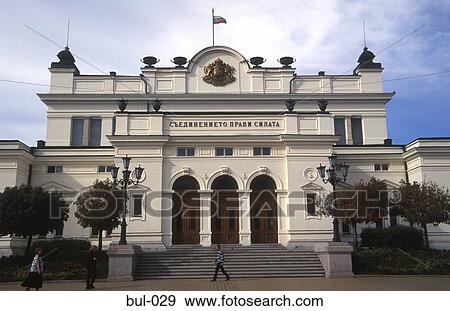 National Assembly Building Sofia Bulgaria View Large Photo Image Stock Photo - National Assembly Building Sofia Bulgaria. Fotosearch