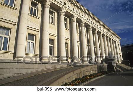 National Library Sofia Bulgaria View Large Photo Image Stock Photography - National Library Sofia Bulgaria. Fotosearch