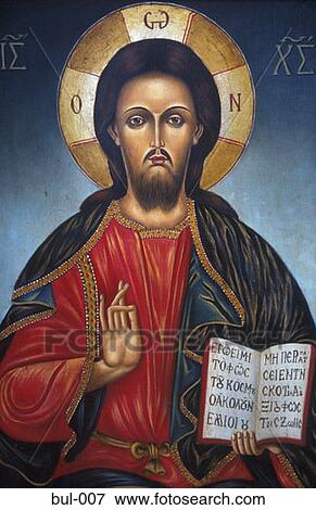 Painting of Christ Sofia Bulgaria View Large Photo Image Stock Photo - Painting of Christ Sofia Bulgaria. Fotosearch