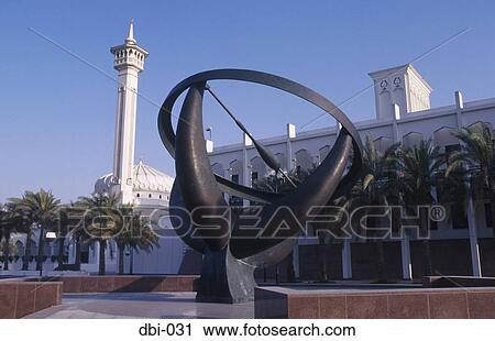 Sculpture outside the Great Mosque Dubai UAE View Large Photo Image Stock Image - Sculpture outside the Great Mosque Dubai UAE. Fotosearch