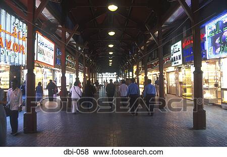 Shopping Centre Dubai UAE View Large Photo Image Stock Photo - Shopping Centre Dubai UAE. Fotosearch