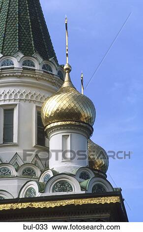 Stock Image - Tower of Sveti Nicholas Russian Church Sofia Bulgaria. Fotosearch