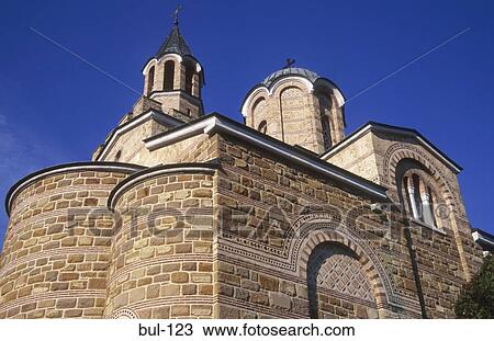 View of the Assumption Patriarchal Church Veliko Tarnovo Bulgaria View Large Photo Image Stock Image - View of the Assumption Patriarchal Church Veliko Tarnovo Bulgaria. Fotosearch
