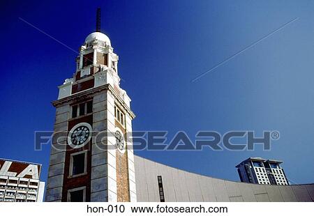 Stock Image - Colonial Clock Tower Kowloon Hong Kong. Fotosearch
