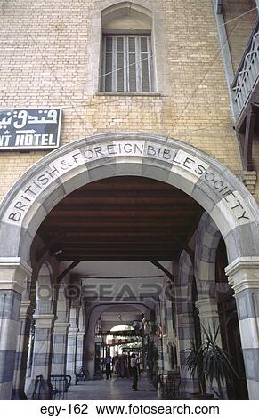Colonial Colonade Port Said Egypt View Large Photo Image Stock Image - Colonial Colonade Port Said Egypt. Fotosearch