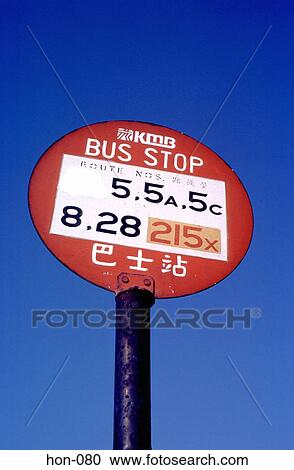 Dual Language Bus Stop Sign Hong Kong China View Large Photo Image Stock Image - Dual Language Bus Stop Sign Hong Kong China. Fotosearch