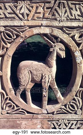 Early Coptic Christian Carving of Antelope Egypt View Large Photo Image Stock Image - Early Coptic Christian Carving of Antelope Egypt. Fotosearch