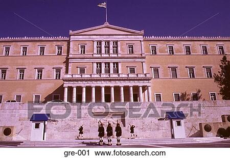 Front of Parliament House Athens View Large Photo Image Stock Image - Front of Parliament House Athens. Fotosearch