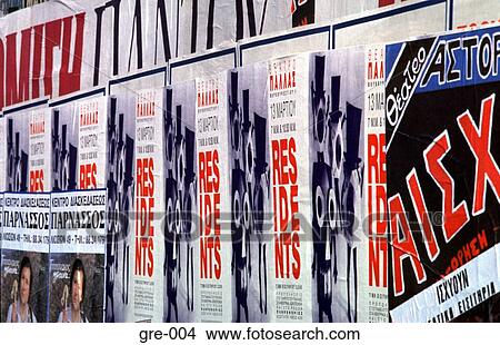 Posters on an Athens Wall View Large Photo Image Picture - Posters on an Athens Wall. Fotosearch