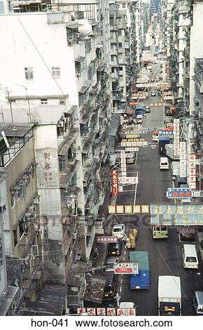 Road in Mong Kok Hong Kong China View Large Photo Image Stock Image - Road in Mong Kok Hong Kong China. Fotosearch