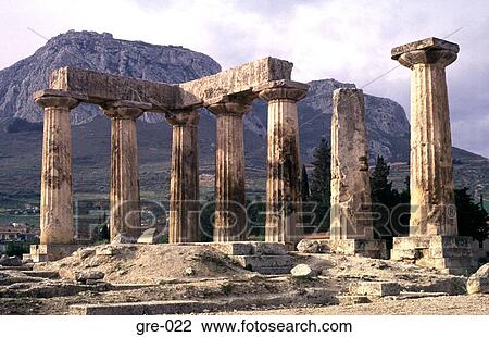 Ruined Building Corinth Greece View Large Photo Image Stock Image - Ruined Building Corinth Greece. Fotosearch