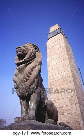 Sculpture of Lion on Al-Tahrir Bridge Cairo View Large Photo Image Stock Image - Sculpture of Lion on Al-Tahrir Bridge Cairo. Fotosearch