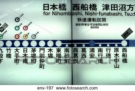 Tokyo Underground Route Map View Large Photo Image Stock Photo - Tokyo Underground Route Map. Fotosearch
