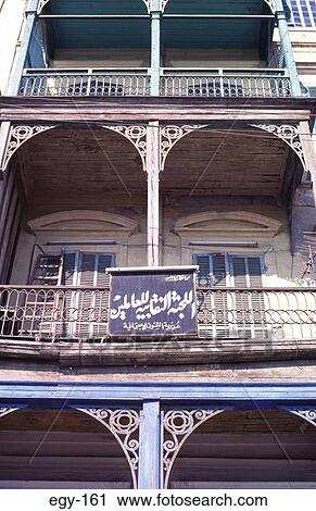 Wooden Balconies of Colonial Building Cairo Egypt View Large Photo Image Stock Image - Wooden Balconies of Colonial Building Cairo Egypt. Fotosearch