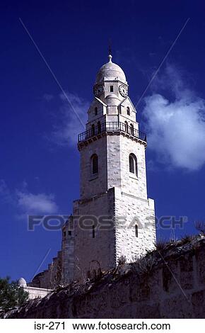 Belfry of Monastery of the Dormition Jerusalem View Large Photo Image Stock Image - Belfry of Monastery of the Dormition Jerusalem. Fotosearch