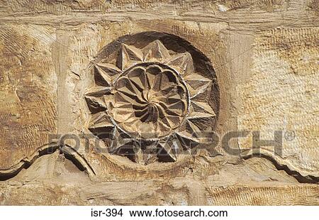 Picture - Carved Roundel on King David's Tomb Jerusalem. Fotosearch