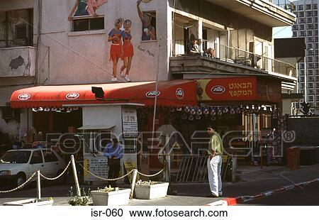 Stock Image - Corner Shop on Ha Yarakon Street Tel Aviv Israel. Fotosearch