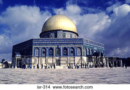 Dome of the Rock Jerusalem Israel View Large Photo Image Picture - Dome of the Rock Jerusalem Israel. Fotosearch