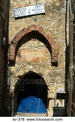 Stock Photo - Door to St. Peters Prison Jerusalem Israel. Fotosearch