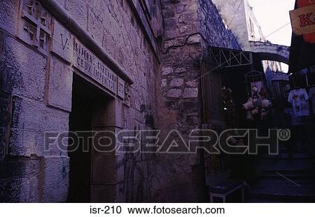 Stock Image - Fifth Station of the Cross Via Dolorosa Jerusalem. Fotosearch