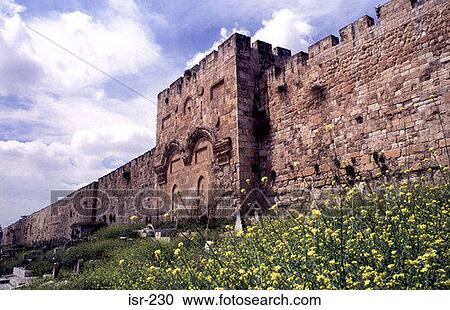Stock Image - Golden Gate and Jerusalem Old City Walls Israel. Fotosearch
