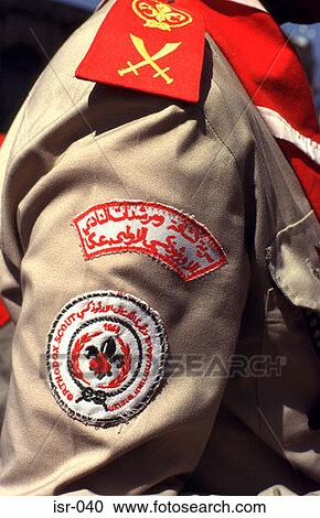 Hebrew Badges on Shoulder of Scout Uniform Israel View Large Photo Image Stock Image - Hebrew Badges on Shoulder of Scout Uniform Israel. Fotosearch