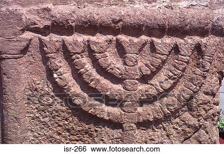 Stock Photograph - Menorah Carved into Rock Israel Museum Jerusalem. Fotosearch