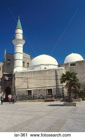 Minaret and Domes of Zeituna Mosque Israel View Large Photo Image Stock Image - Minaret and Domes of Zeituna Mosque Israel. Fotosearch