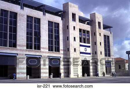 Modern City Hall Complex Jerusalem Israel View Large Photo Image Stock Image - Modern City Hall Complex Jerusalem Israel. Fotosearch