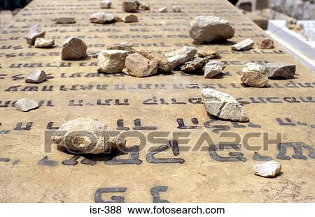 Rocks on Jewish Tomb Mt. of Olives Jerusalem Israel View Large Photo Image Stock Photo - Rocks on Jewish Tomb Mt. of Olives Jerusalem Israel. Fotosearch