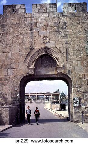 The Dung Gate Jerusalem Old City Wall Israel View Large Photo Image Stock Photo - The Dung Gate Jerusalem Old City Wall Israel. Fotosearch