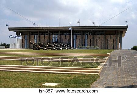 The K'nesset (Parliament) Building Israel View Large Photo Image Stock Photo - The K'nesset (Parliament) Building Israel. Fotosearch