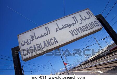 Casablanca Voyageurs Station Sign Morocco View Large Photo Image Stock Image - Casablanca Voyageurs Station Sign Morocco. Fotosearch
