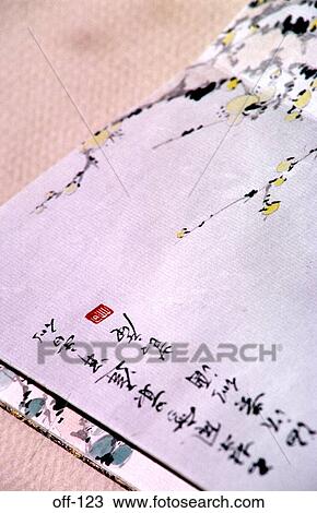 Stock Image - Chinese Calligraphy on a Painting. Fotosearch