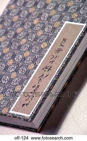 Chinese Writing on the Cover of a Book View Large Photo Image Picture - Chinese Writing on the Cover of a Book. Fotosearch