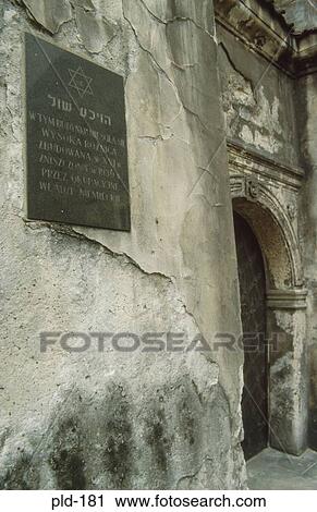 Detail of Synagogue Kazimierz District Krakow Poland View Large Photo Image Stock Image - Detail of Synagogue Kazimierz District Krakow Poland. Fotosearch