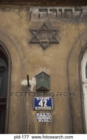 Stock Photo - Detail of Synagogue Krakow Poland. Fotosearch
