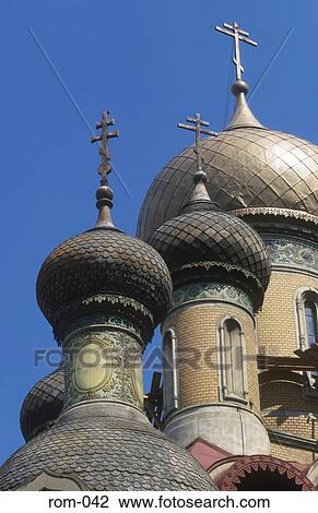 Domes of the Russian Church Bucharest Romania View Large Photo Image Stock Image - Domes of the Russian Church Bucharest Romania. Fotosearch
