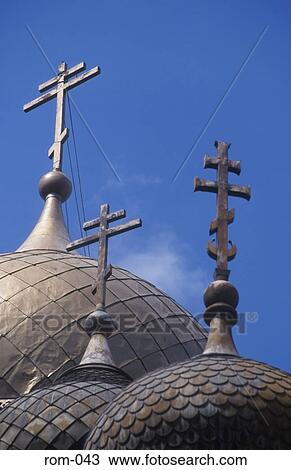 Domes of the Russian Church Bucharest Romania View Large Photo Image Stock Image - Domes of the Russian Church Bucharest Romania. Fotosearch