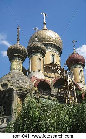 The Russian Church Bucharest Romania View Large Photo Image Stock Image - The Russian Church Bucharest Romania. Fotosearch