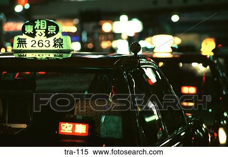 Illuminated Taxi Sign Tokyo View Large Photo Image Stock Photography - Illuminated Taxi Sign Tokyo. Fotosearch